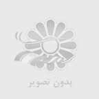 انگشتر شرف الشمس و انرژی های مثبت